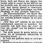 GE 28-12-1927 Chanoeka feest Bergstichting.5.jpg