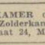 Mamlok kamer, Alg Handelsblad 26 jan 1938.jpg